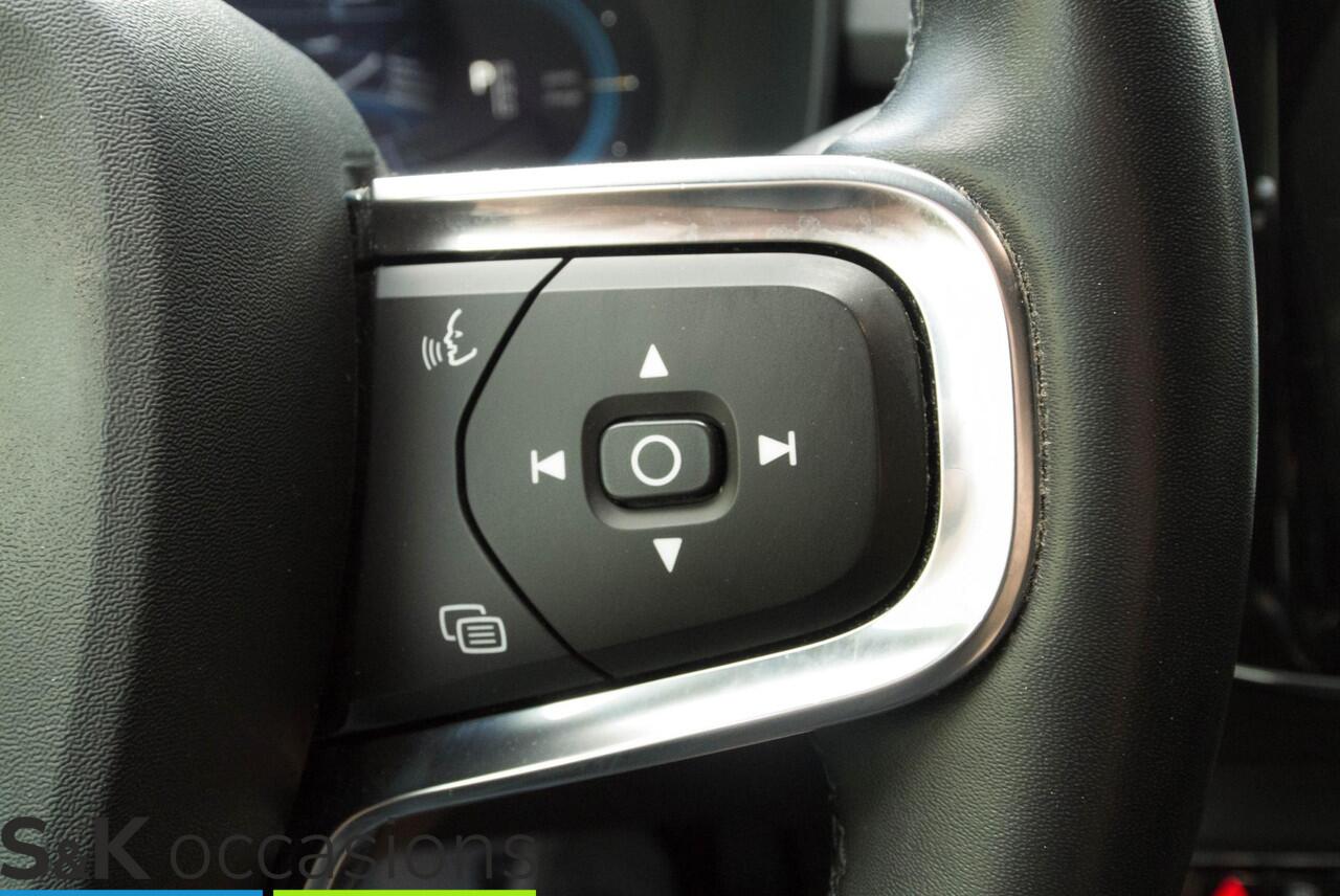 Volvo XC40 Recharge Plus