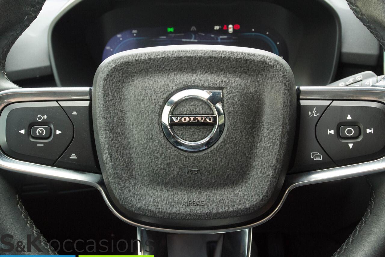 Volvo XC40 Recharge Plus