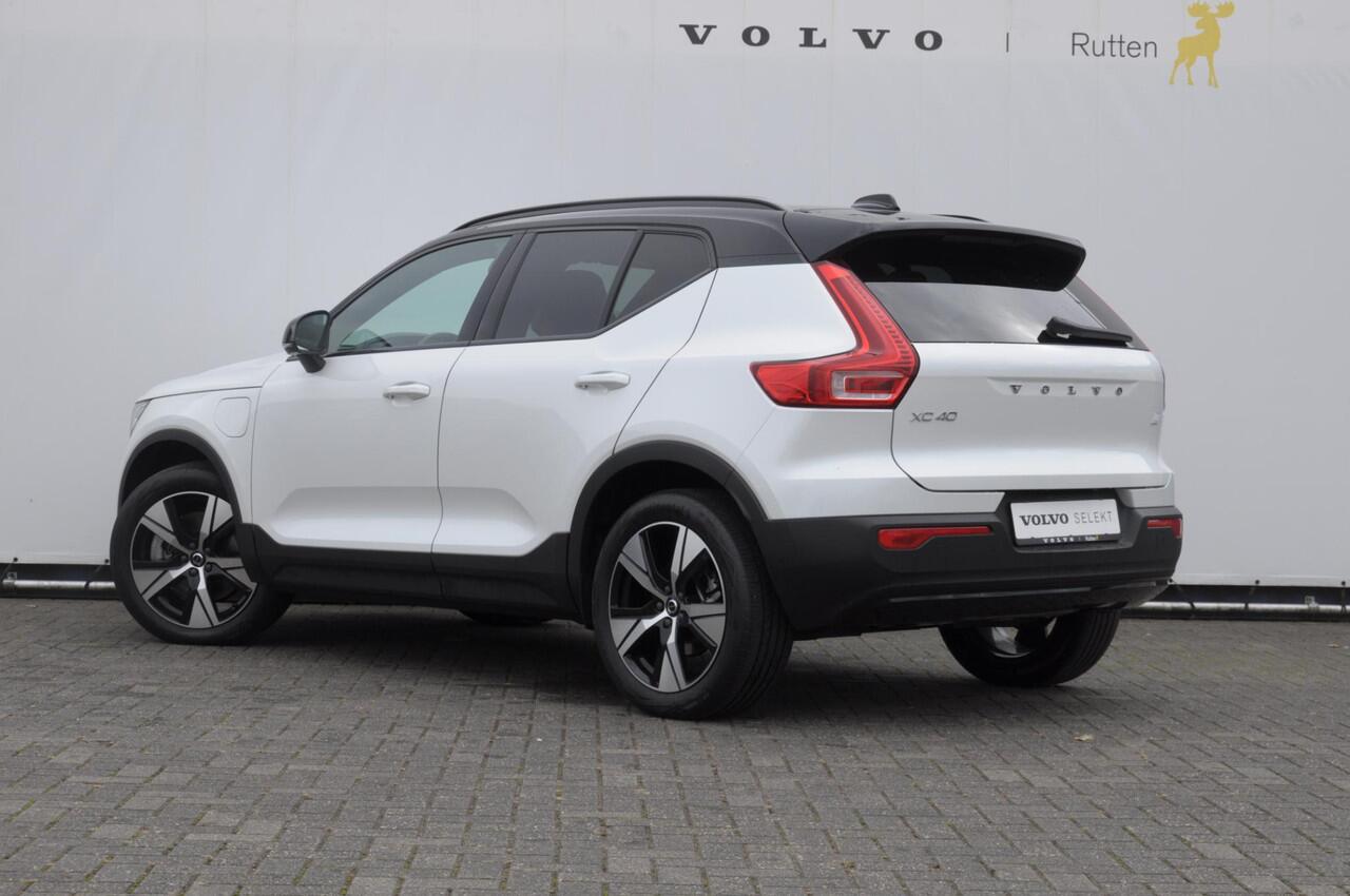 Volvo XC40 T4 211PK Automaat Recharge R-Design / Cruise control / leder met alcantara / elektrische achterklep / keyless entry / Apple carplay / Parkeersensoren met camera / getinte ramen /