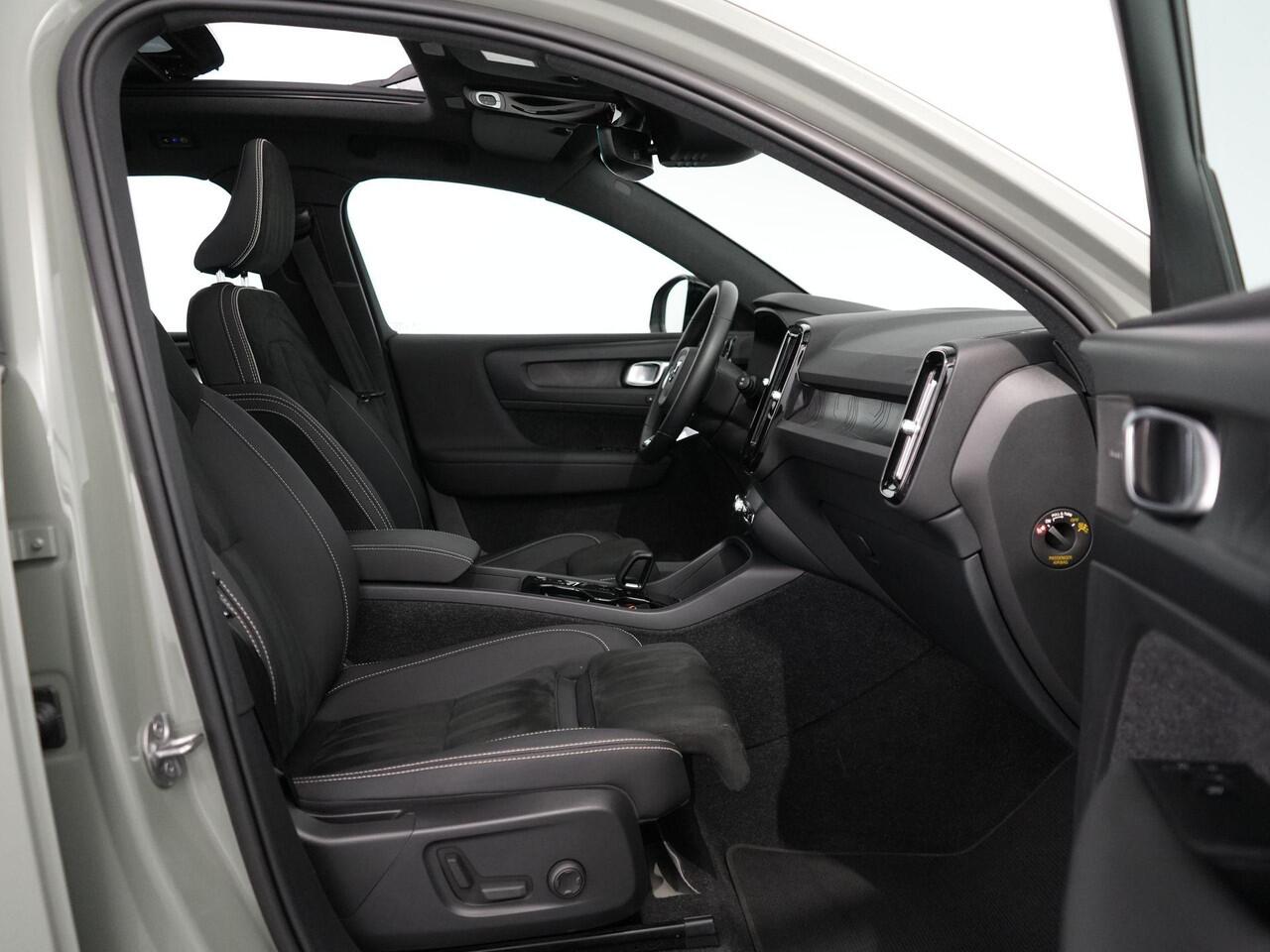 Volvo XC40 1.5 T4 Recharge Inscription | R-Design | Facelift | Ultimate Dark| Bliss | Camera | H&K |