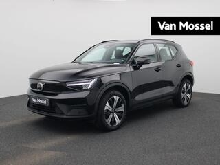 volvo-xc40-recharge-core-232pk--na