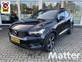 volvo-xc40-1.5-t2-r-design-camera