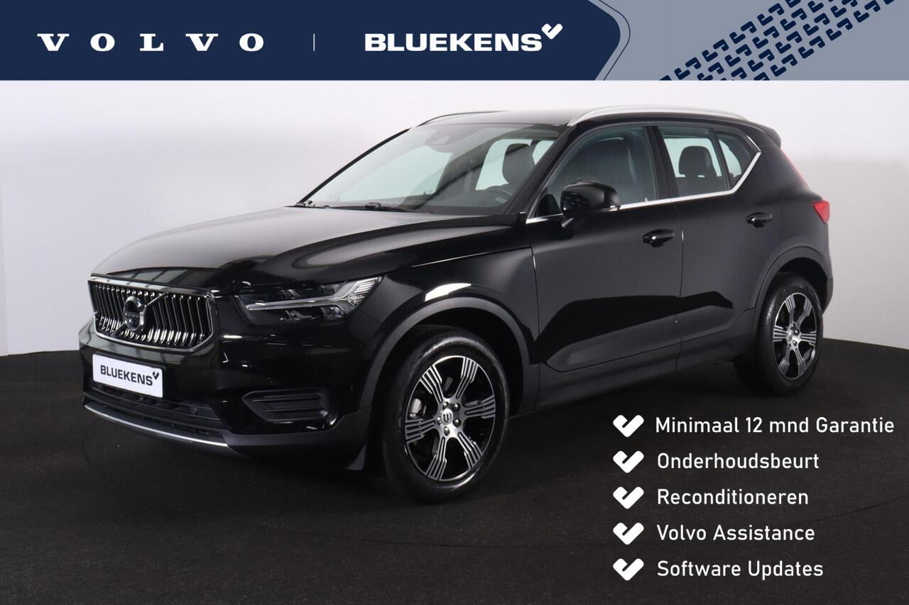 Volvo XC40 B4 211pk Inscription - Intellisafe Assist/Surround - Lederen bekleding - Verwarmbare voorstoelen - Verwarmbaar stuurwiel - Elektrisch bedienbare voorstoelen - 360 graden camera - Elektrisch bedienbare achterklep - Noodreservewiel