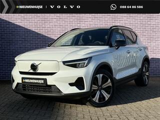 volvo-xc40-recharge-plus-70-kwh--a