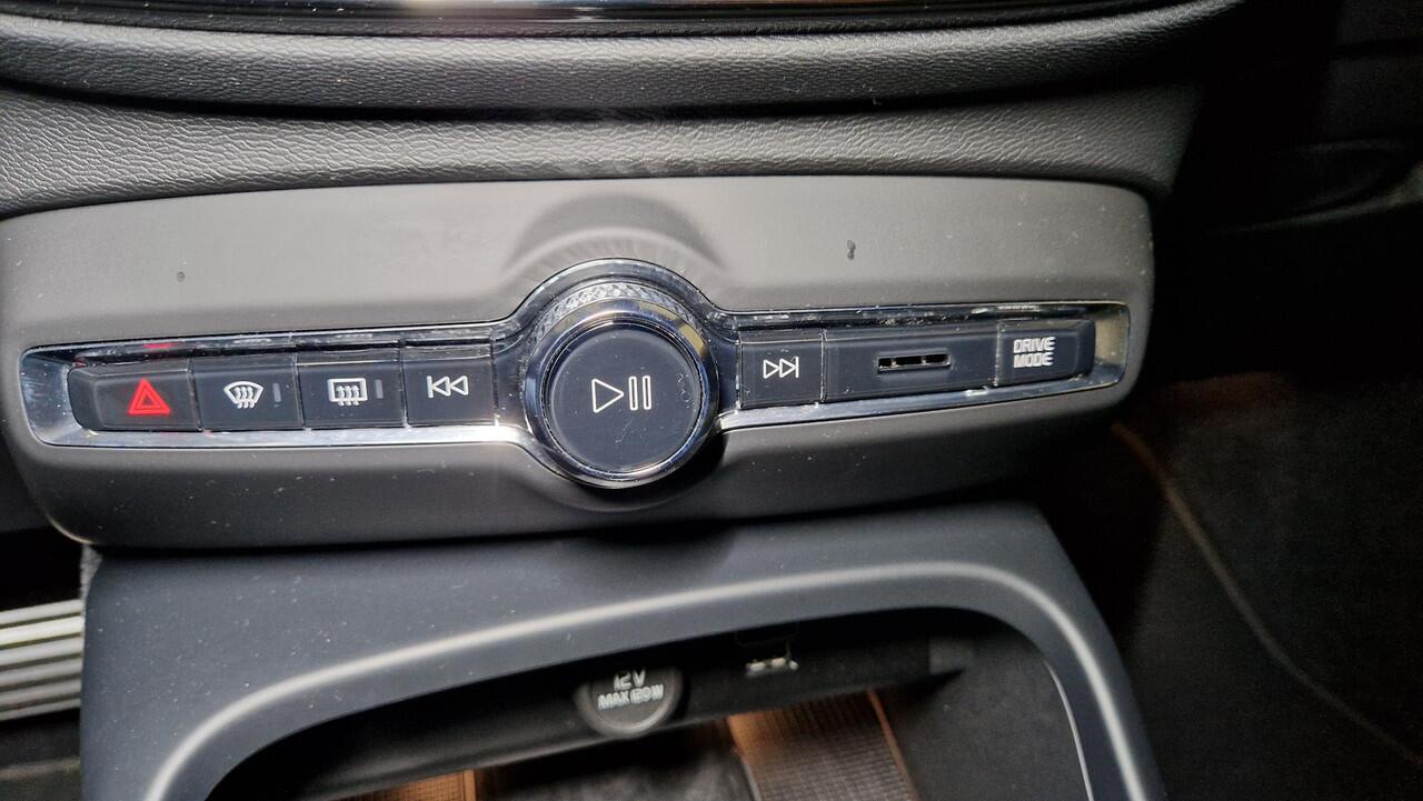 Volvo XC40 1.5 T5 Recharge R-Design | Navigatie | Harman Kardon | Apple Carplay/Android Auto | 20 inch