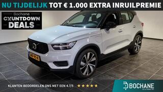 volvo-xc40-1.5-t5-recharge-r-design