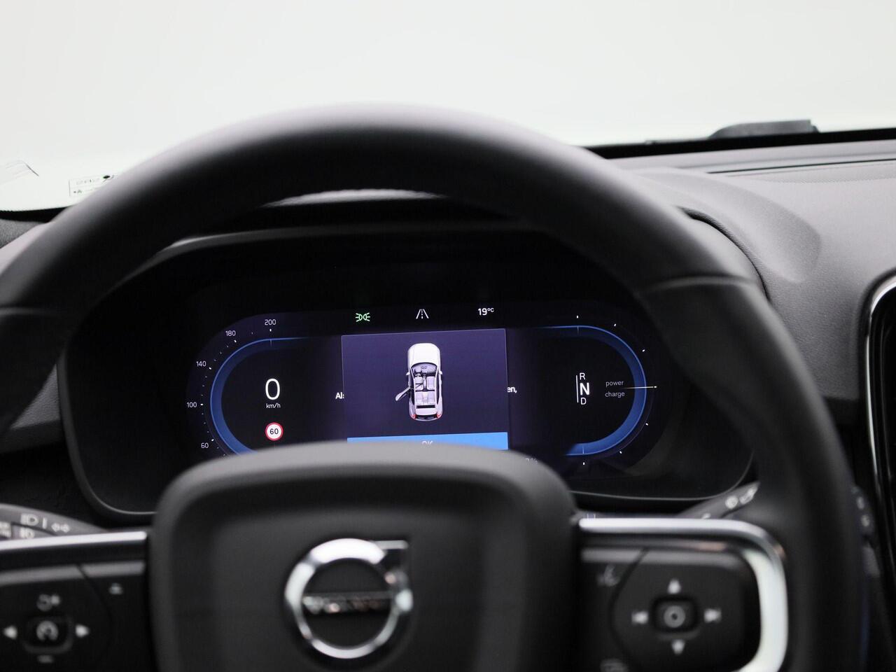 Volvo XC40 Recharge Core