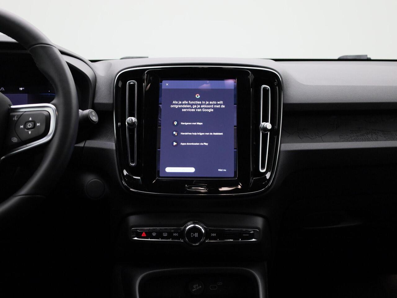 Volvo XC40 Recharge Core