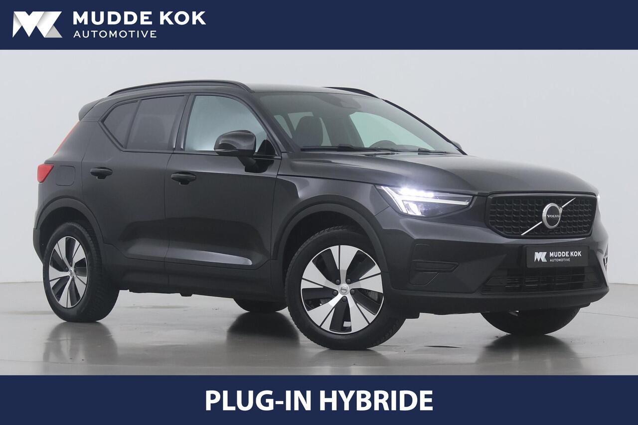 Volvo XC40 T4 Plug-in hybrid Plus Dark | Trekhaak | harman/kardon | Stoel+Stuurverwarming | Camera | Keyless