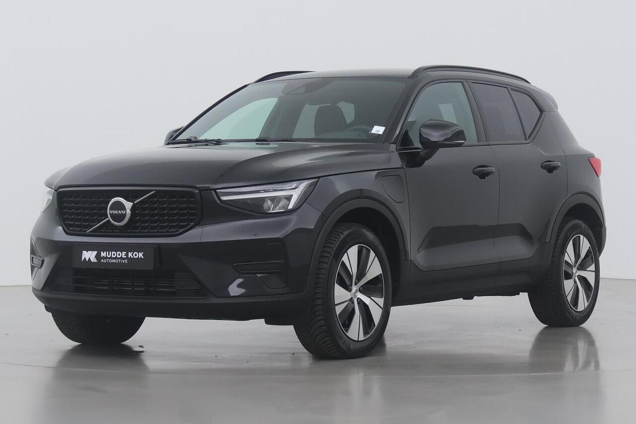Volvo XC40 T4 Plug-in hybrid Plus Dark | Trekhaak | harman/kardon | Stoel+Stuurverwarming | Camera | Keyless