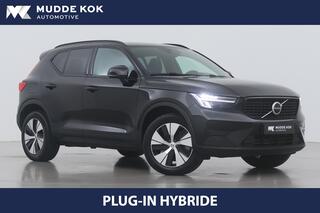 volvo-xc40-t4-plug-in-hybrid-plus-d