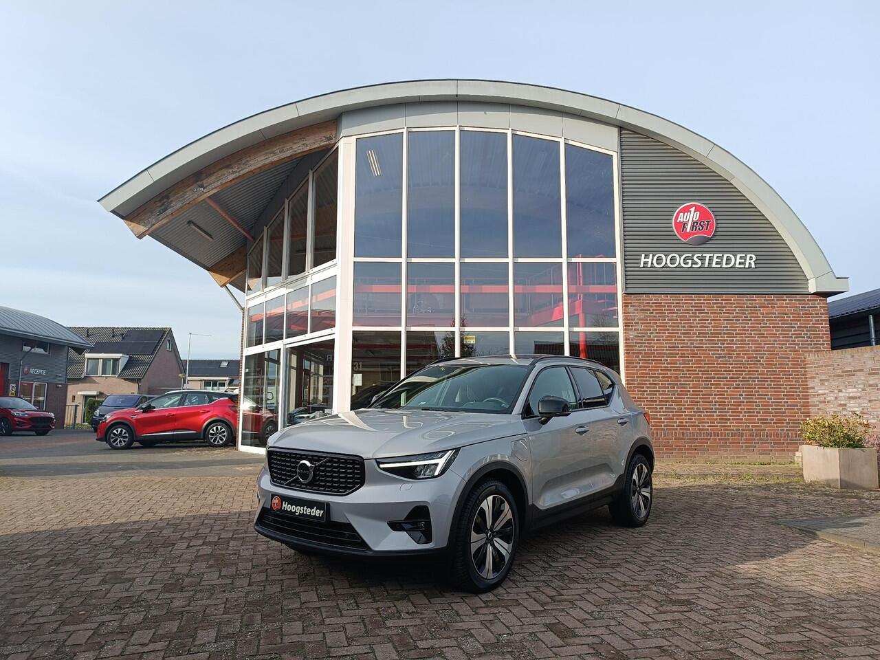 Volvo XC40 1.5 T4 Plug-in hybrid Ultimate Dark, trekhaak, H&K