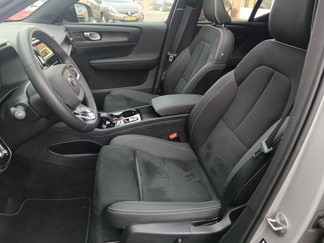 Volvo XC40 1.5 T4 Plug-in hybrid Ultimate Dark, trekhaak, H&K