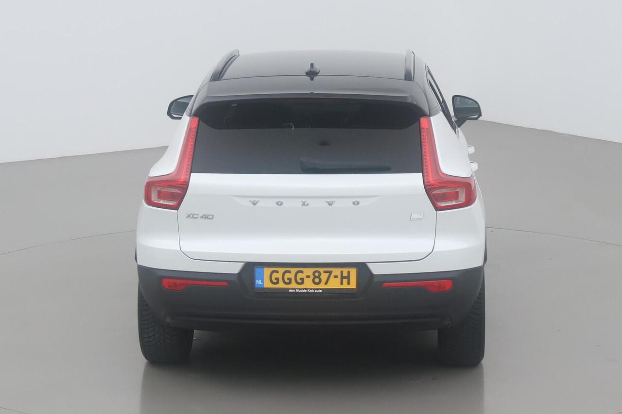Volvo XC40 T5 Recharge R-Design | harman/kardon | Stoel+Stuurverwarming | 19 Inch | Getint Glas