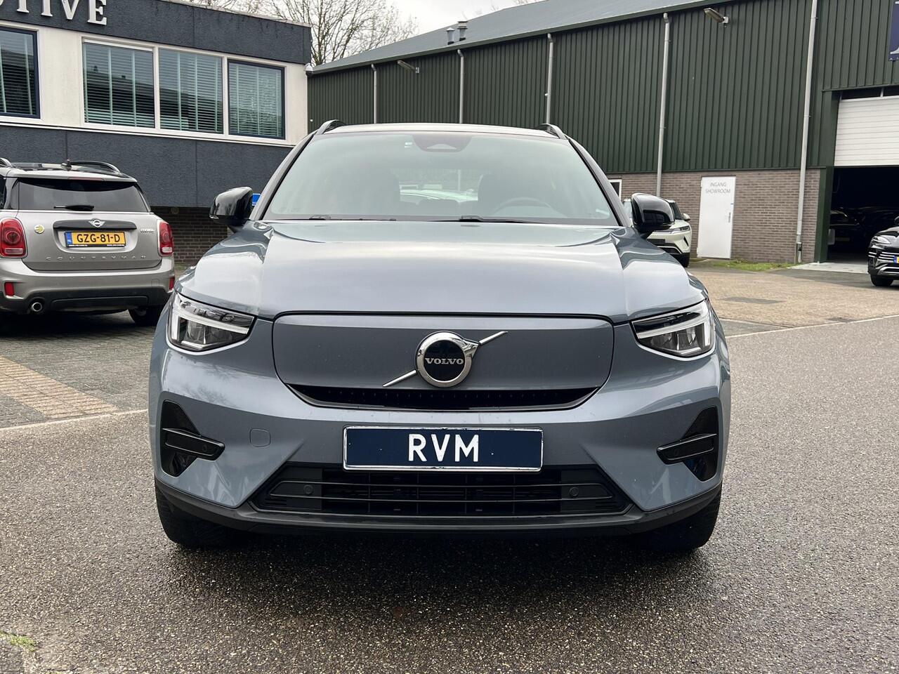 Volvo XC40 Recharge Core 70 kWh VAN: 33.900,- VOOR: 30.877,- UW EINDEJAARSVOORDEEL: 3.023,- | ACHTERUITRIJCAMERA | APPLE CARPLAY | CRUISE CONTROL | DRAADLOZE TELEFOON LADER |