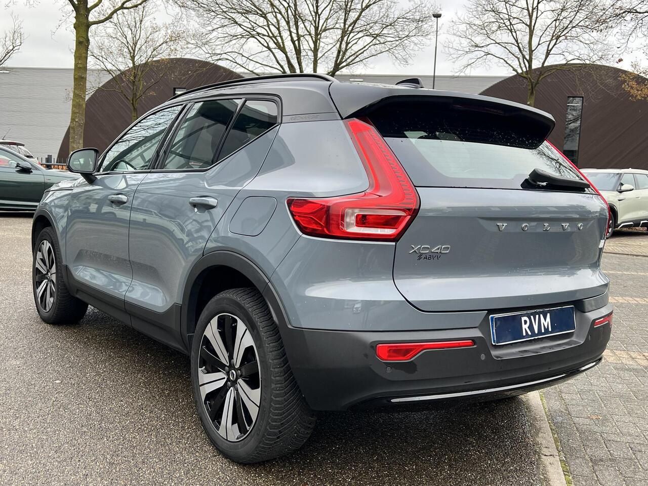 Volvo XC40 Recharge Core 70 kWh VAN: 33.900,- VOOR: 30.877,- UW EINDEJAARSVOORDEEL: 3.023,- | ACHTERUITRIJCAMERA | APPLE CARPLAY | CRUISE CONTROL | DRAADLOZE TELEFOON LADER |