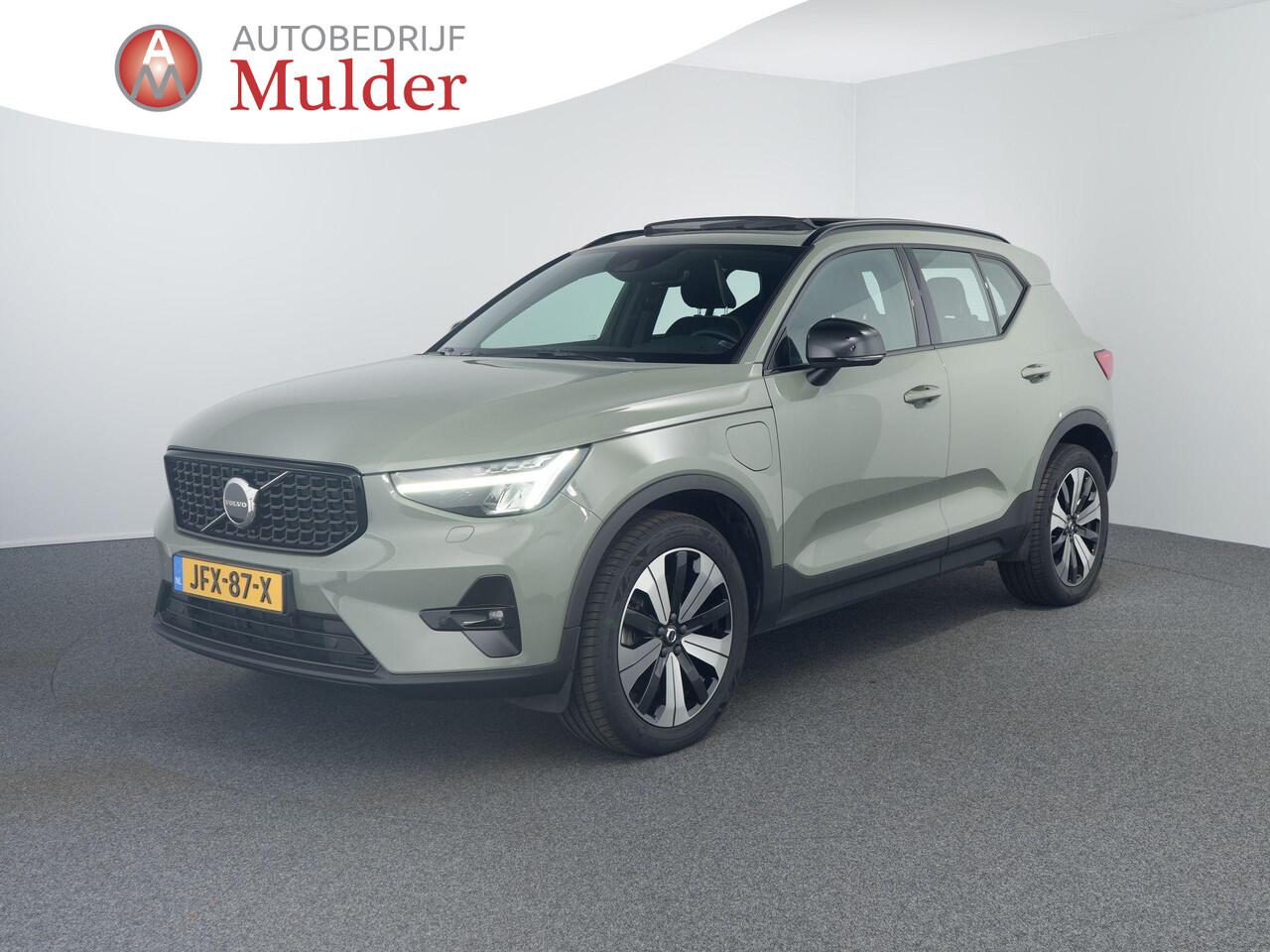 Volvo XC40 1.5 T4 Recharge Inscription | R-Design | Facelift | Pano | Ultimate Dark| Blis | Camera | H&K |