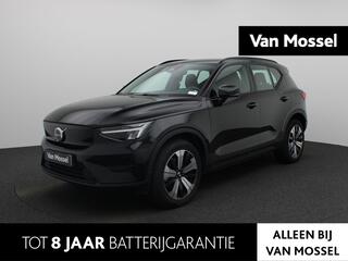 volvo-xc40-recharge-core-232pk--al