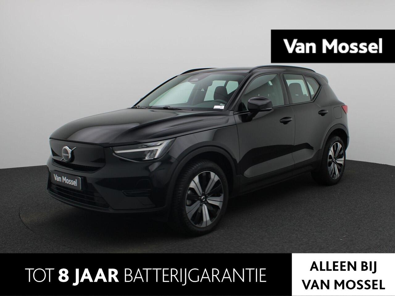 Volvo XC40 Recharge Core 232PK | Allseason-banden | Grootlicht-assistent | Achteruitrijcamera + parkeersensoren | Climate control | Apple CarPlay & Android Auto