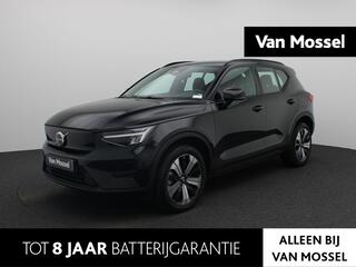 volvo-xc40-recharge-core-232pk--al