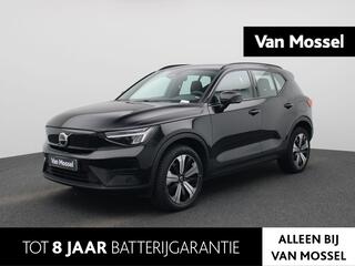 volvo-xc40-recharge-core-232pk--al