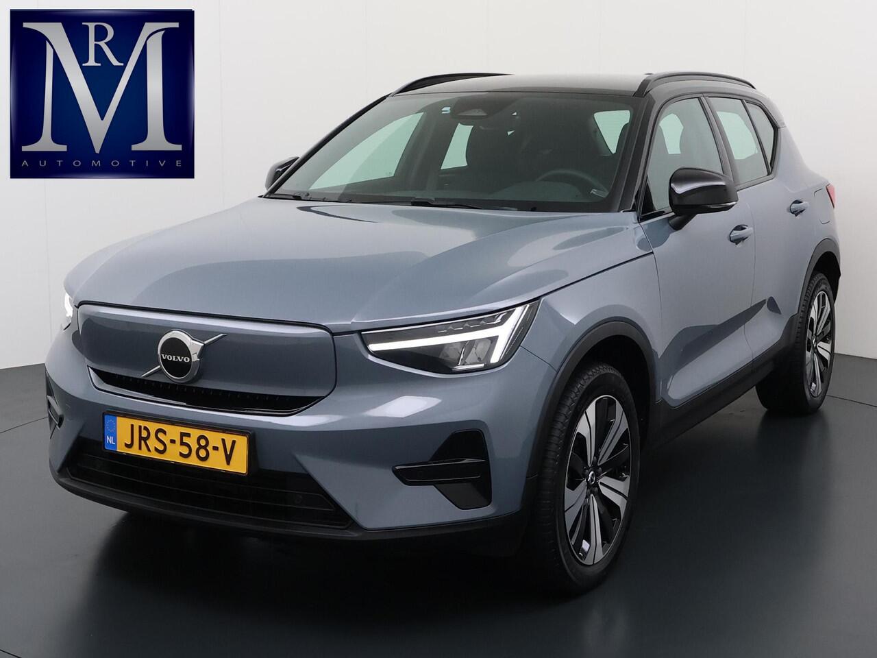 Volvo XC40 Recharge Core 70 kWh VAN ¤32.900,- nu voor slechts ¤29.770,- Uw LENTEVOORDEEL ¤3.130,-!| ACHTERUITRIJCAMERA | APPLE CARPLAY | CRUISE CONTROL | DRAADLOZE TELEFOON LADER | RIJKLAARPRIJS INCL. 12 MND BOVAG GARANTIE
