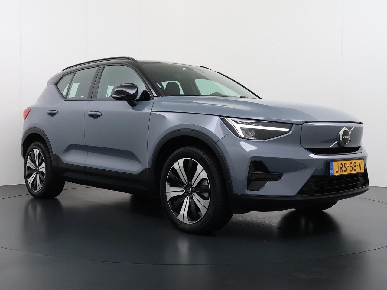 Volvo XC40 Recharge Core 70 kWh VAN ¤32.900,- nu voor slechts ¤29.770,- Uw LENTEVOORDEEL ¤3.130,-!| ACHTERUITRIJCAMERA | APPLE CARPLAY | CRUISE CONTROL | DRAADLOZE TELEFOON LADER | RIJKLAARPRIJS INCL. 12 MND BOVAG GARANTIE
