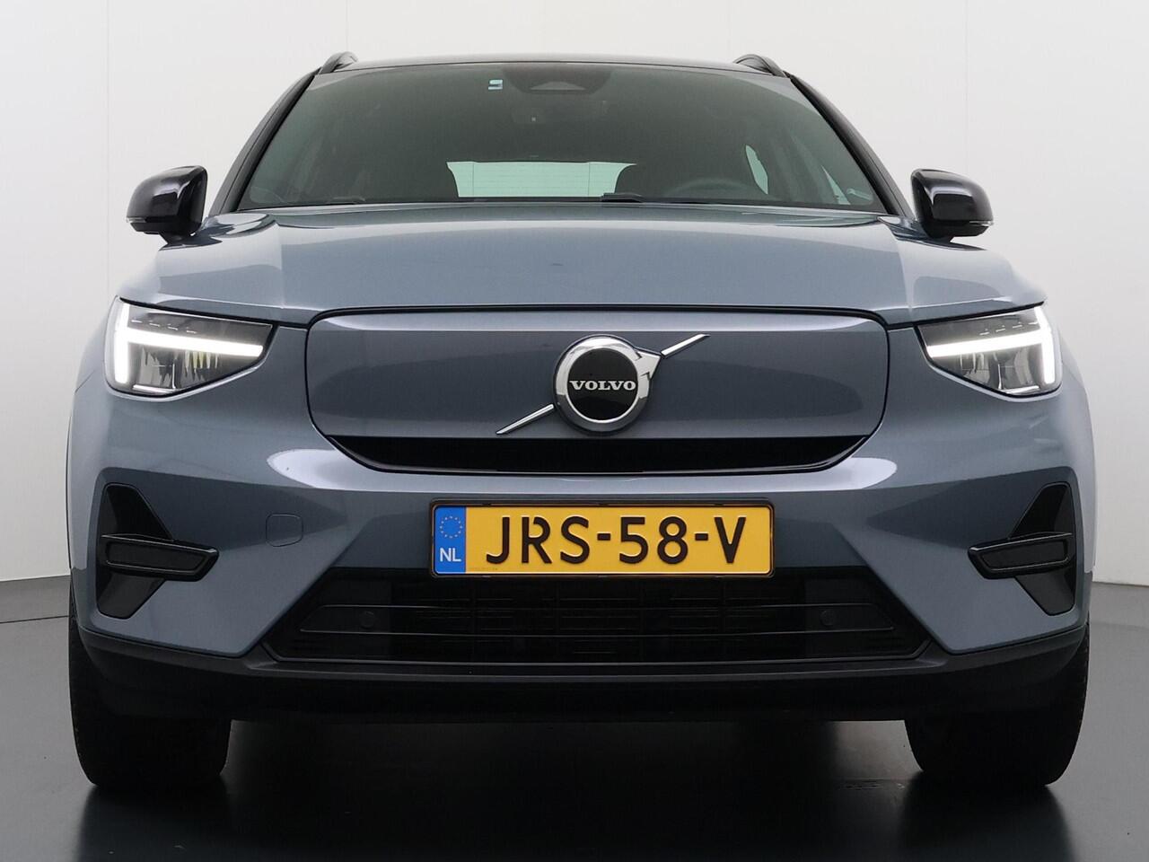Volvo XC40 Recharge Core 70 kWh VAN ¤32.900,- nu voor slechts ¤29.770,- Uw LENTEVOORDEEL ¤3.130,-!| ACHTERUITRIJCAMERA | APPLE CARPLAY | CRUISE CONTROL | DRAADLOZE TELEFOON LADER | RIJKLAARPRIJS INCL. 12 MND BOVAG GARANTIE
