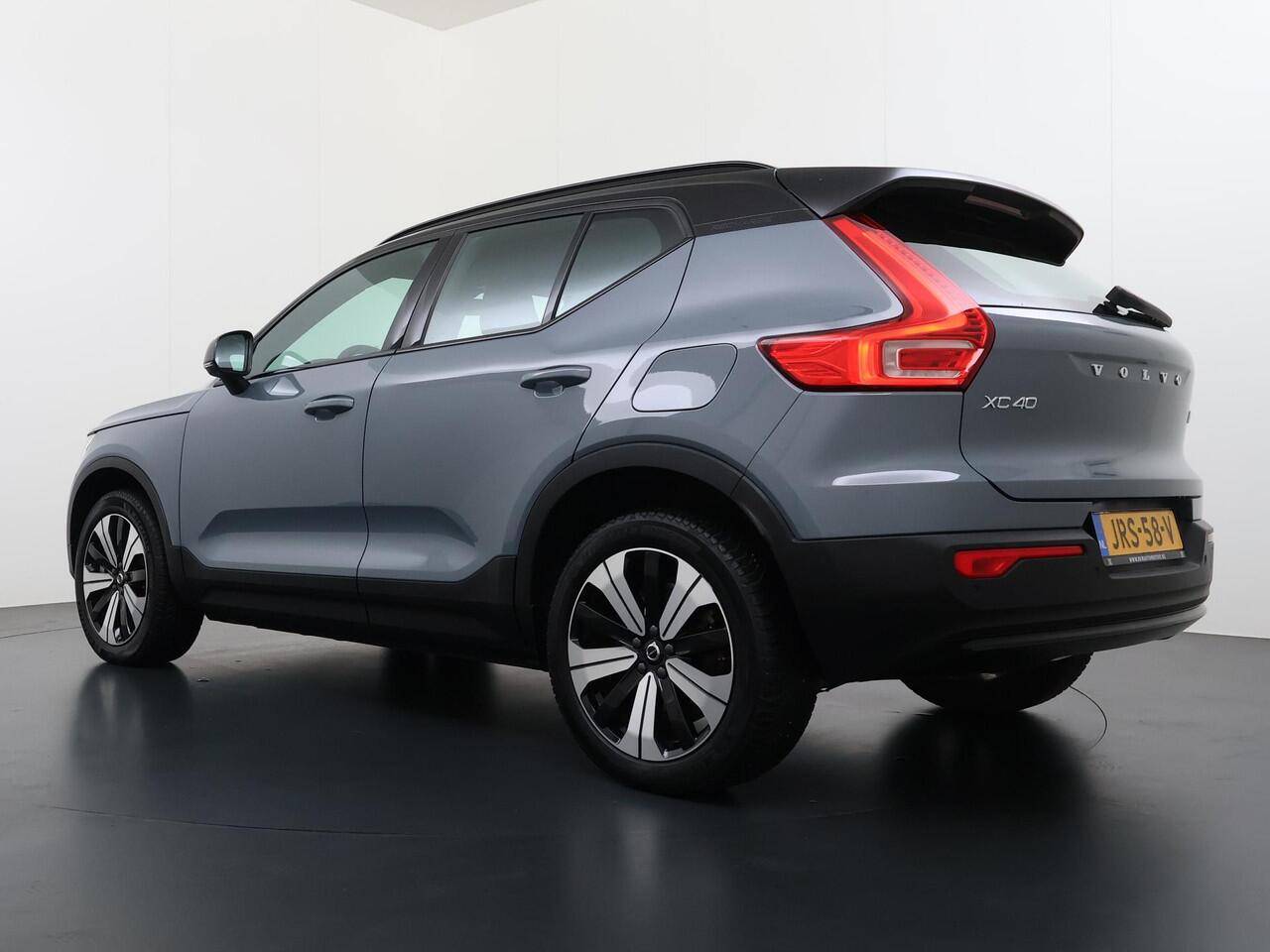Volvo XC40 Recharge Core 70 kWh VAN ¤32.900,- nu voor slechts ¤29.770,- Uw LENTEVOORDEEL ¤3.130,-!| ACHTERUITRIJCAMERA | APPLE CARPLAY | CRUISE CONTROL | DRAADLOZE TELEFOON LADER | RIJKLAARPRIJS INCL. 12 MND BOVAG GARANTIE