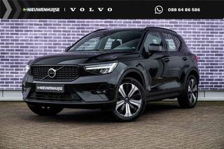 volvo-xc40-1.5-t4-plug-in-hybrid-pl