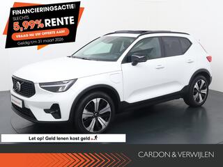 volvo-xc40-1.5-t5-plug-in-hybrid-ul