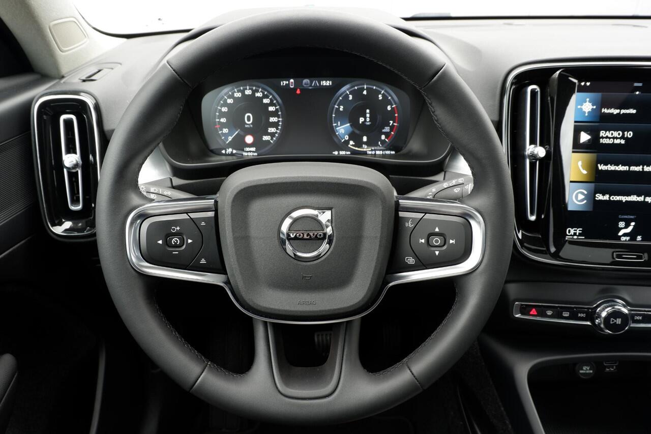 Volvo XC40 B3 Momentum Business | Panoramadak | Premium audio | Dealeronderhouden | Adaptive cruise control | Parkeersensore voor+achter | Apple carplay/Android auto | BLIS | Volvo on Call | 18 inch lichtmetalen velgen
