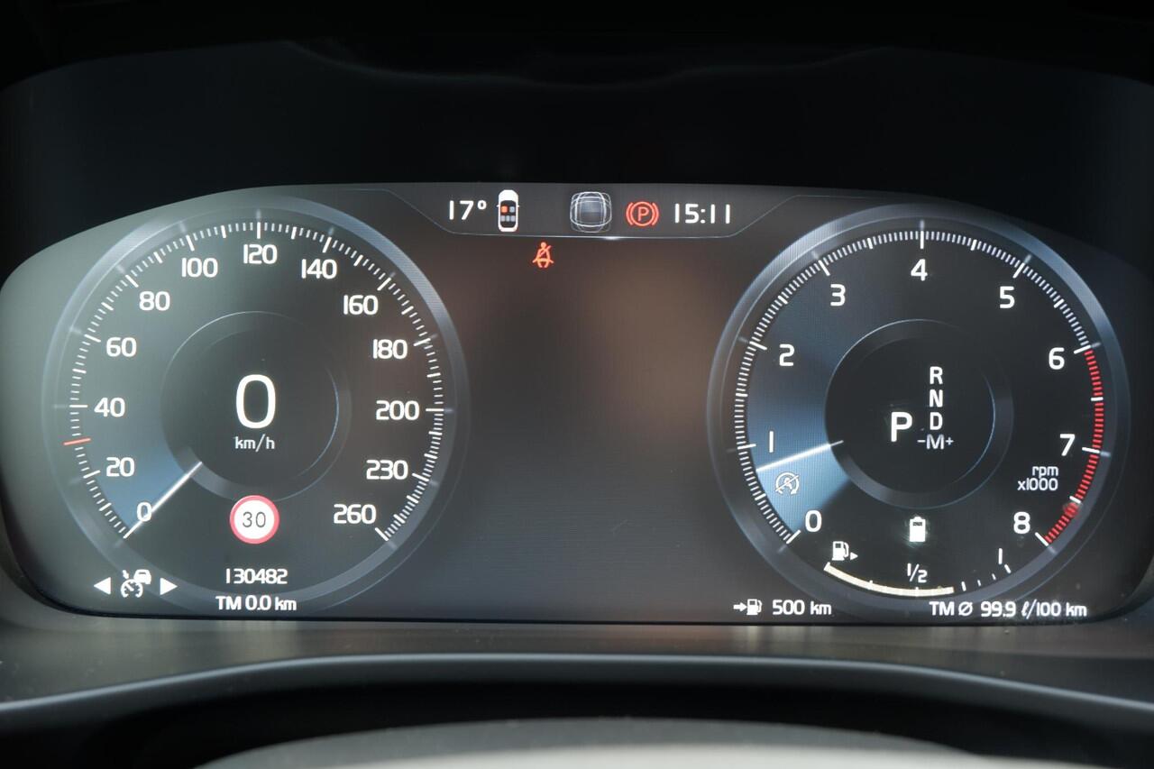 Volvo XC40 B3 Momentum Business | Panoramadak | Premium audio | Dealeronderhouden | Adaptive cruise control | Parkeersensore voor+achter | Apple carplay/Android auto | BLIS | Volvo on Call | 18 inch lichtmetalen velgen