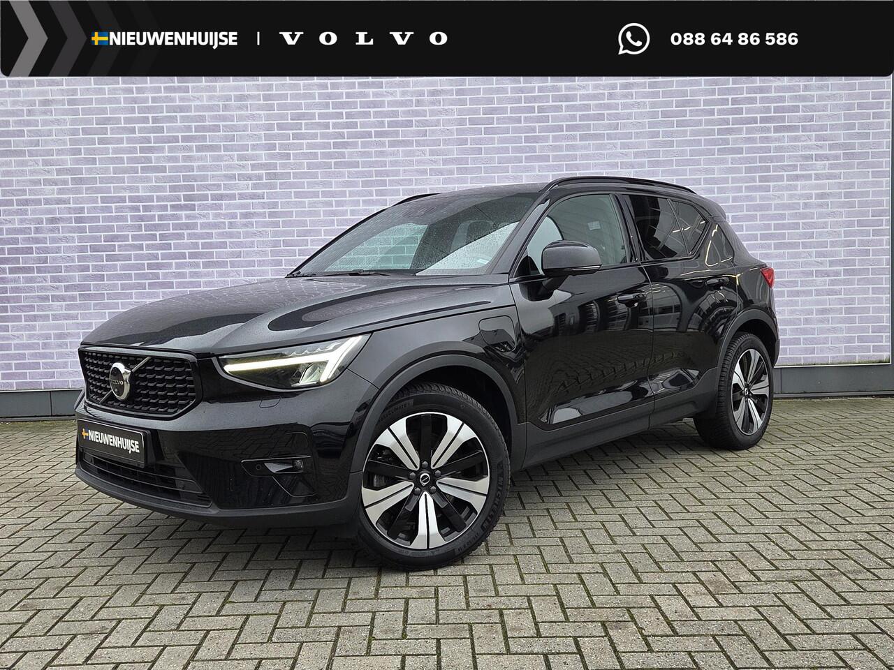 Volvo XC40 Plug-in hybrid T4 Ultimate Dark | Trekhaak | Panoramadak | 360° camera | Harman Kardon audio | Adaptive cruise control | Navigatie | Stoel- en stuurverwarming | Apple Carplay / Android Auto | Elektrische stoelverstelling |