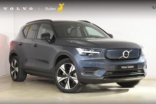 volvo-xc40-231pk-recharge-pure-elec