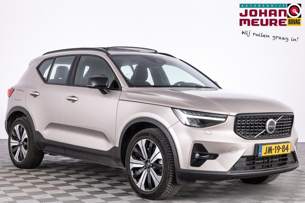 Volvo XC40 1.5 T4 Recharge Ultimate | PANORAMADAK | harman/kardon | Half LEDER | PHEV
