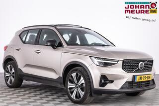 volvo-xc40-1.5-t4-recharge-ultimate