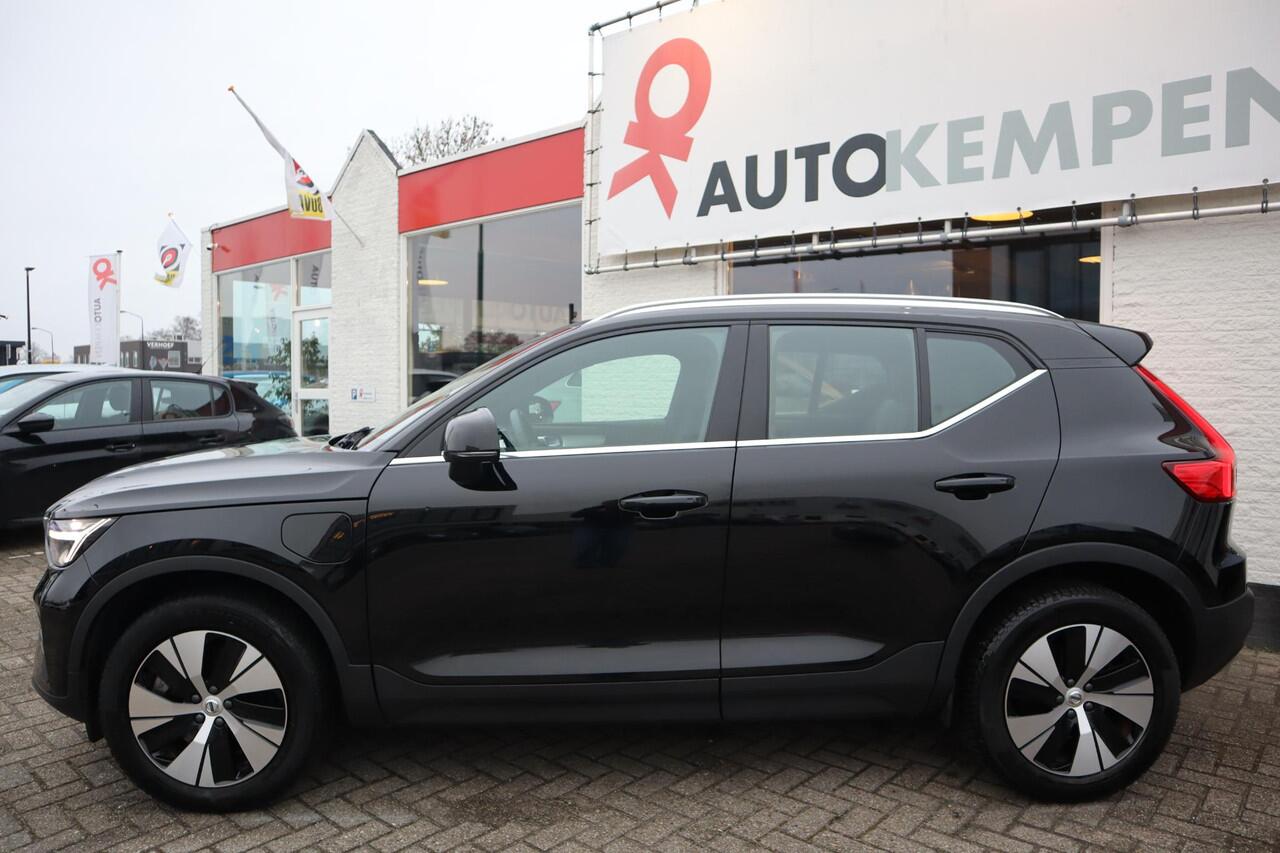 Volvo XC40 1.5 T4 RECHARGE INSCRIPTION NAVI|APPLE CARP|STOELVERW|BTW AUTO|DEALER ONDERHOUDEN