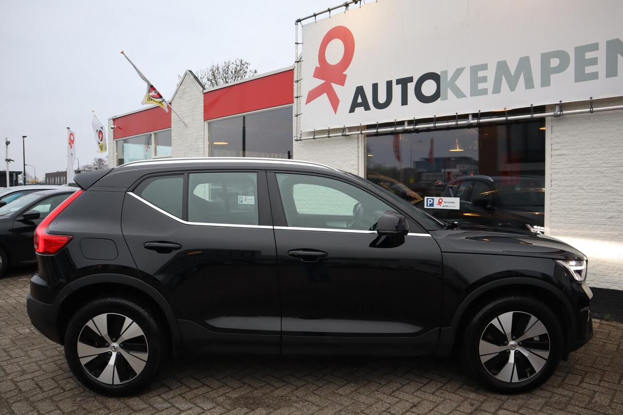 Volvo XC40 1.5 T4 RECHARGE INSCRIPTION NAVI|APPLE CARP|STOELVERW|BTW AUTO|DEALER ONDERHOUDEN