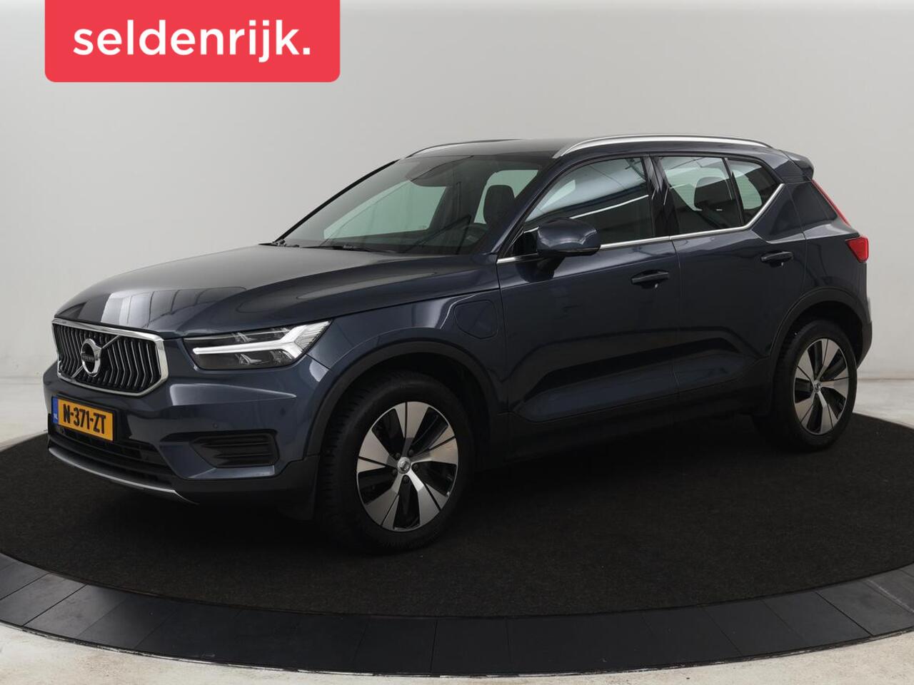 Volvo XC40 1.5 T4 Recharge Inscription Expression | Trekhaak | Stoelverwarming | Camera | Carplay | Navigatie | Full LED | Keyless | Parkeerhulp | Cruise control | Climate control | PHEV | Plug In