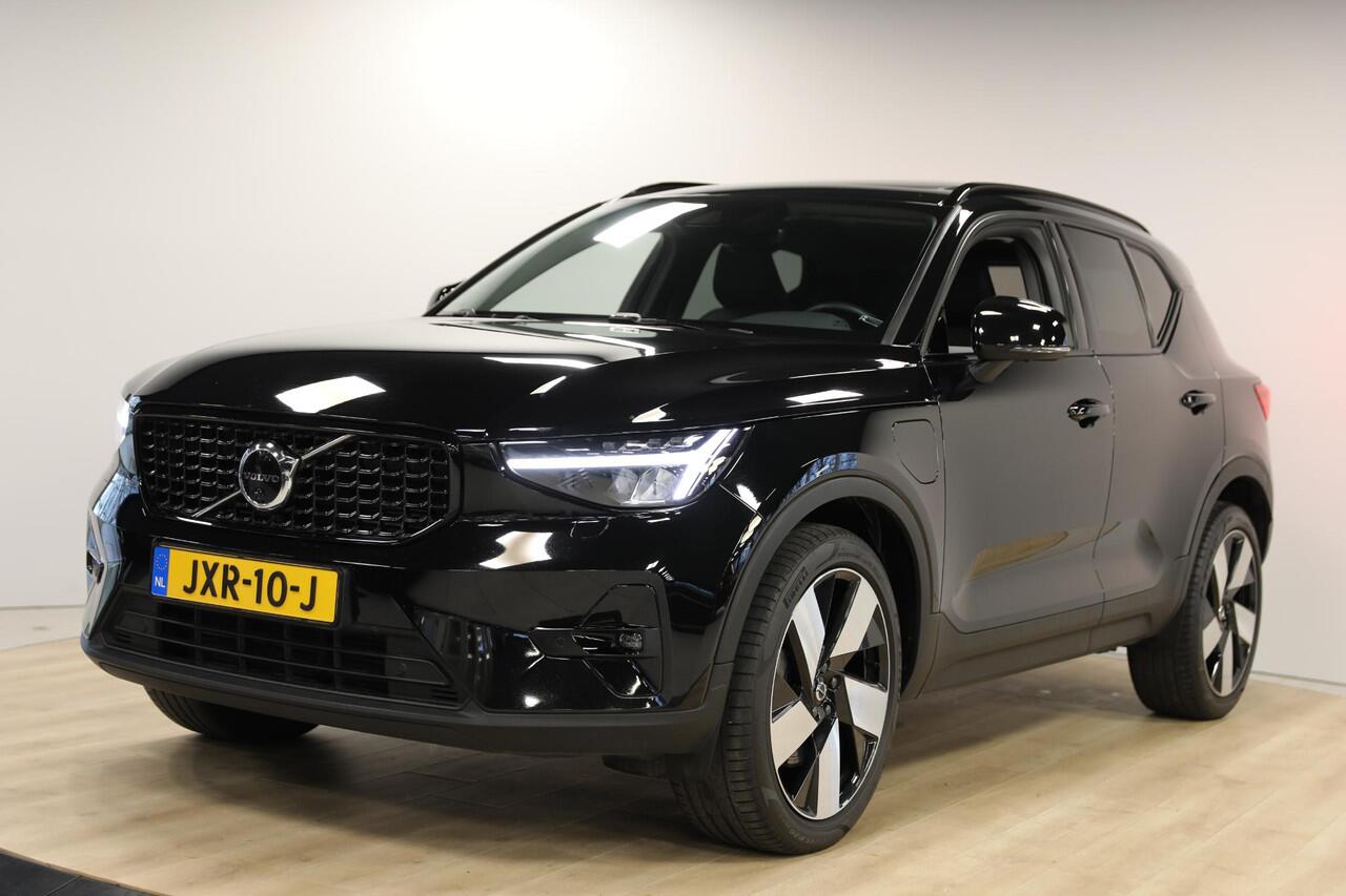 Volvo XC40 1.5 T5 Plug-in hybrid Ultimate Dark | Harman & Kardon | Memory Seats | Schuif- kanteldak | Trekhaak elektrisch