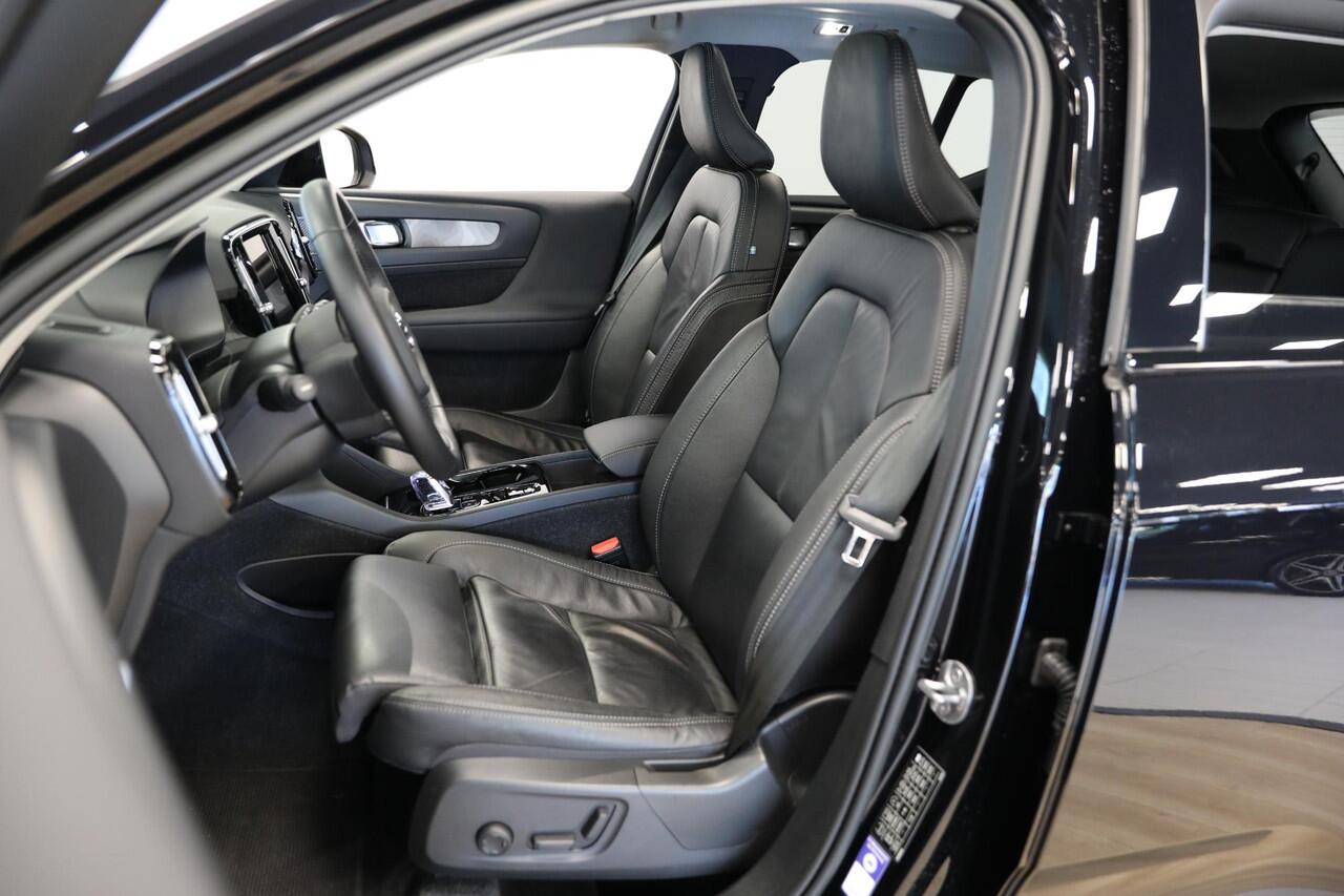 Volvo XC40 1.5 T5 Plug-in hybrid Ultimate Dark | Harman & Kardon | Memory Seats | Schuif- kanteldak | Trekhaak elektrisch