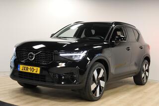 volvo-xc40-1.5-t5-plug-in-hybrid-ul