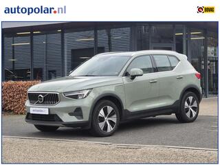 volvo-xc40-1.5-t5-plug-in-hybrid-pl