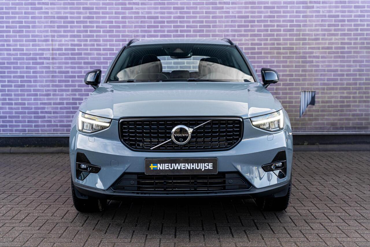 Volvo XC40 1.5 T5 Recharge Inscription | Adaptieve Cruise control | Elektrische stoelverstelling met geheugen | Stoel + stuurwielverwarming | 360 Camera | Dodehoekdetectie | Pilot assist | Navigatie | Luxe bekleding | Elektrische achterklep