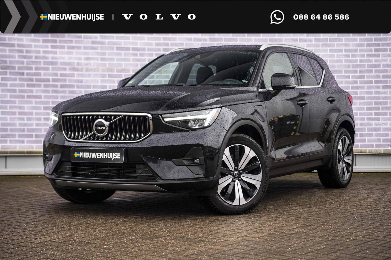 Volvo XC40 Plug-in Hybrid T4 Ultimate Bright | Trekhaak | Panoramadak | Adaptive Cruise control | Lederen Bekleding | Harman Kardon Audio | Stoel-/Stuurverwarming | Navigatie | Achteruitrijcamera | Parkeersensoren voor + achter | Apple Carplay / Android Auto |