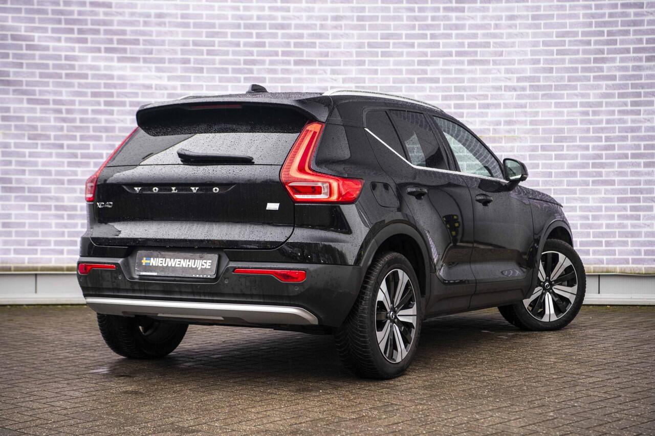 Volvo XC40 Plug-in Hybrid T4 Ultimate Bright | Trekhaak | Panoramadak | Adaptive Cruise control | Lederen Bekleding | Harman Kardon Audio | Stoel-/Stuurverwarming | Navigatie | Achteruitrijcamera | Parkeersensoren voor + achter | Apple Carplay / Android Auto |