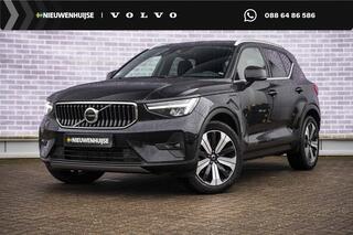 volvo-xc40-plug-in-hybrid-t4-ultima