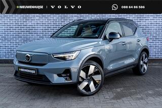 volvo-xc40-recharge-twin-awd-78-kwh