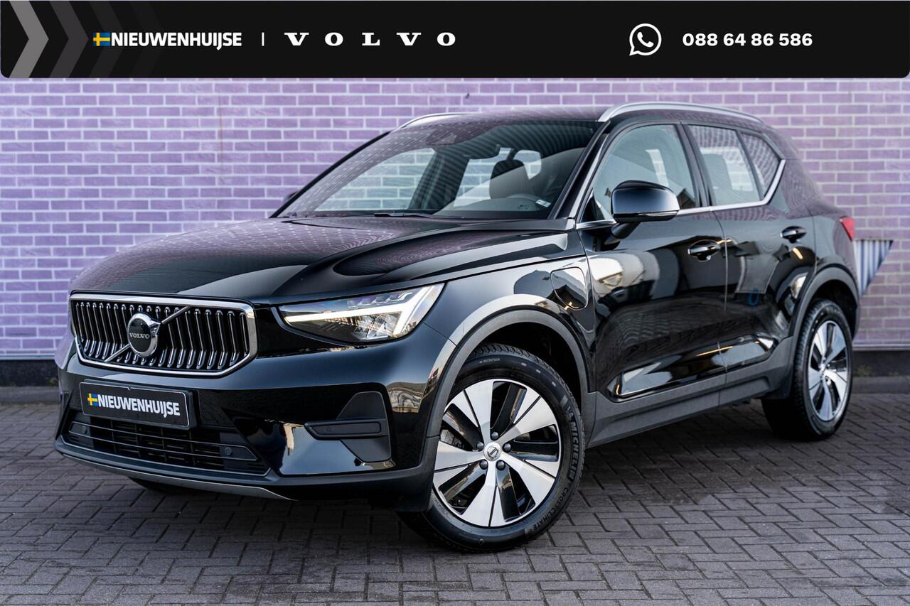 Volvo XC40 1.5 T4 Plug-in hybrid Core Bright | PHEV | Achteruitrijcamera | Stoelverwarming | Navigatie | Keyless Entry | Elektrische Achterklep | Lichtmetalen Velgen 18 inch